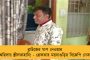 বিজেপিশাসিত রাজ্যগুলির জন্য এক, অ-বিজেপিশাসিত রাজ্যের জন্য অন্য নীতি! - প্রশ্নের মুখে মোদী সরকার