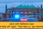 ফিরল পুলওয়ামার স্মৃতি – পুঞ্চের সেনা ট্রাকে জঙ্গী হামলা, শহিদ ৫ জওয়ান, আহত ২, চলছে গুলির লড়াই