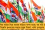 হিন্দুদের ধর্মীয় ভাবাবেগে আঘাতের অভিযোগ রণবীর-সহ গোটা কাপুর পরিবারের বিরুদ্ধে! - থানায় এফআইআর