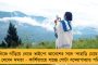 তামিলনাড়ুতে যা বৃষ্টি হয়েছে, আমরা ওদের নিয়ে চিন্তিত - সাহায্যের হাত বাড়িয়ে দিতে প্রস্তুত মমতা