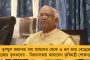 মহিলা মুখ্যমন্ত্রীকে অপমান, গিরিরাজকে বহিষ্কার করুন – সংসদের বাইরে পোস্টার হাতে বিক্ষোভ তৃণমূলের মহিলা সাংসদদের