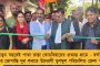 রাজ্য সরকারি কর্মীদের ডিএ বাড়ালেন মমতা – ১ জানুয়ারি থেকে মিলবে বর্ধিত ভাতা, ‘নতুন বছরের উপহার’, বললেন মুখ্যমন্ত্রী