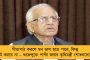 দেশে ক্রমশই বাড়ছে করোনার প্রকোপ! - ২৪ ঘণ্টায় আক্রান্ত ৭০০-র বেশি, মৃত ৪