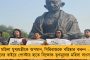 রমজান মাসে যেন ফলের দাম না বাড়ে – বাজার কমিটিগুলিকে নির্দেশ মমতার