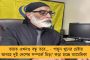 মহাকাশ গবেষণায় পড়ুয়াদের আগ্রহ বাড়াতে নতুন উদ্যোগ - স্থানীয় স্কুল শিক্ষকদের প্রশিক্ষণ দেবে ইসরো