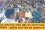 বঙ্গ বিজেপিকে সতর্ক করুন – অমিত শাহকে হুঁশিয়ারি তৃণমূলের