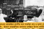অব্যাহত গোষ্ঠীকোন্দল - বিজেপির রাজ্য নেতাদের উপর ভরসা রাখতে নারাজ কেন্দ্রীয় নেতৃত্ব