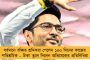 প্রতিটি সরকারি প্রকল্পের সঙ্গে মোদীর নাম জুড়ে দেওয়াই লক্ষ্য! - ক্রমশই স্পষ্ট হচ্ছে বিজেপির লোকসভা ভোটের রণকৌশল