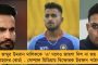 মাধ্যমিকের প্রশ্নপত্র ফাঁস রুখতে এবার থেকে চালু কোডের ব্যবহার - কড়া পর্ষদ