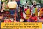 ফলপ্রকাশের আগেই রাজস্থানের রাজ্যপালের সঙ্গে বৈঠক বিজেপির বসুন্ধার – গোয়ার অঙ্কে সরকার গড়ার ছক?