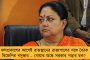 ইডির বিরুদ্ধেই আর্থিক দুর্নীতির অভিযোগ – ঘুষ নিতে গিয়ে হাতেনাতে পাকড়াও কেন্দ্রীয় এজেন্সির আধিকারিক