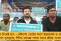 ওপার বাংলায় ভূমিকম্পের জেরে সাত সকালে কেঁপে উঠল এপার বাংলাও! - কাঁপল দক্ষিণ থেকে উত্তরের একাধিক জেলা