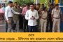 এবার শীতের দুয়ারে ঘূর্ণিঝড়ের কাঁটা - মিগজাউমের পরোক্ষ প্রভাবে বৃষ্টির পূর্বাভাস বাংলায়, বাড়বে তাপমাত্রা