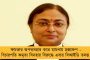 হিংসার মণিপুরে এবার ভয়াবহ ব্যাঙ্ক ডাকাতি - ১৮ কোটি টাকা লুট করে পালাল সশস্ত্র দুষ্কৃতী দল