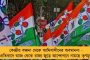 আদালতে মুখ পুড়ল শাহর পুলিশের - আপত্তি উড়িয়ে রামলীলা ময়দানে 'মুসলিম মহাপঞ্চায়েত' করার অনুমতি দিল দিল্লি হাইকোর্ট