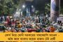 বিদ্যুৎ-বিদায়ের পরই ফিরছে ঐতিহ্য - এ বছর থেকে ফের পৌষমেলা শুরু শান্তিনিকেতনে