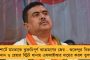 কলকাতা ও উত্তরবঙ্গে ক্যানসার হাসপাতাল গড়বে রাজ্য - ঘোষণা মুখ্যমন্ত্রীর