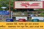 চিপ লাগানো থাকলে যে কোনও মেশিন হ্যাক করা সম্ভব – ইভিএম নিয়ে বিস্ফোরক দিগ্বিজয়