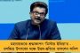 'বাংলায় এসে ছবি করতে চাই' - 'দিদি' মমতার কাছে আবদার 'ভাইজান' সলমনের