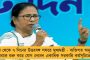 মাত্র ১ শতাংশের কব্জায় দেশের ৪০ শতাংশ সম্পদ, এটাই মোদীর ভারতের অর্থনৈতিক অবস্থার ছবি - সংসদে সরব ডেরেক