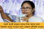 তামিলনাড়ুতে মিগজাউমের বলি ১৬ - শোকপ্রকাশ মমতার