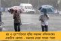 লড়াই করেই রাজ্যের বকেয়া টাকা আদায় করব - উত্তরবঙ্গ সফরে যাওয়ার আগে কেন্দ্রকে হুঁশিয়ারি মমতার