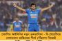 পরের আইপিএলে ফিরতে চলেছেন ঋষভ? - সমাজমাধ্যমে নতুন ভিডিওয় ইঙ্গিত উইকেটরক্ষকের