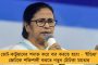 আসন্ন টি-টোয়েন্টি বিশ্বকাপে নেতৃত্ব দেবেন রোহিতই? - জানিয়ে দিলেন নির্বাচকেরা