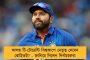 চলচ্চিত্র উৎসবের মঞ্চে নাচ নিয়ে মমতাকে রুচিহীন আক্রমণ গিরিরাজ - পালটা জবাব মুখ্যমন্ত্রীর, সরব চন্দ্রিমা-শশীও