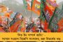 জুনের মধ্যেই চালু হতে পারে ইস্ট-ওয়েস্ট মেট্রো পরিষেবা - এপ্রিলে শুরু বৌবাজারে ভেঙে যাওয়া বাড়ির নির্মাণকাজ