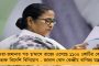 ডাকঘর গড়তেও লাগবে সাংসদ তহবিলের টাকা! - ভাঁড়ে ‘মা ভবানী’ মোদী সরকারের