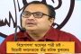 নির্বাচনে হারের পর কোমরের হাড় ভেঙে বিপত্তি – ভোররাতে হাসপাতালে ভর্তি কেসি আর