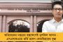 শারীরিক অবস্থার অবনতি মদনের - বাইপ্যাপ দিতে হল কামারহাটির বিধায়ককে