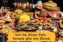 ম্যাকটমিনের জোড়া গোলে ভর করে চেলসিকে হারাল ম্যান ইউ - অ্যাস্টন ভিলার কাছে হার সিটির