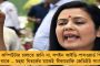 তফসিলি নির্যাতনের ঘটনায় দেশের মধ্যে শীর্ষে যোগী রাজ্য – প্রশ্নে মোদীর ‘সবকা সাথ’