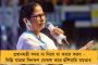অসমিয়া মুসলিম কতজন? – গুণে দেখবে আসামের বিজেপি সরকার, বিপাকে পড়তে পারেন বাঙালিরা