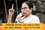 রেললাইন সংস্কারের সময় বিপত্তি - ব্যান্ডেল-কাটোয়া শাখায় লাইনচ্যুত মালগাড়ি