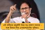 হামাস নিয়ে প্রশ্নে ‘ভুয়ো’ জবাব মোদীর মন্ত্রীর – পদক্ষেপ করবে কেন্দ্র?