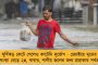 এই কর্মীদের গ্র্যাচুইটি নিয়ে বড় ঘোষণা মমতার – সঙ্গে মিলবে লিভ এনক্যাশমেন্টের সুবিধাও
