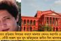 শনিবার সকাল থেকে এনআইএ তল্লাশি মহারাষ্ট্র, কর্ণাটকের ৪০ জায়গায় - আইএস জঙ্গিগোষ্ঠীর সঙ্গে জড়িত সন্দেহে ধৃত ১৩