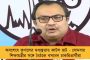 আইটি হাবের জন্য আদর্শ শহর – বিশ্বের ২৪ নম্বরে কলকাতা, সমীক্ষা নেদারল্যান্ডসের সংস্থার