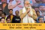 জমির পাট্টা, মাসিক ভাতা, বাড়ি তৈরির টাকা! - উত্তরবঙ্গের চা শ্রমিকদের মুখে হাসি ফোটালেন মুখ্যমন্ত্রী মমতা