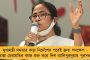 যথাযথ পদক্ষেপ না নিলে বয়কট করা হবে ভোট! - লোকসভা নির্বাচনের আগে মোদী সরকারকে স্পষ্ট হঁশিয়ারি ক্ষুব্ধ পেনশন প্রাপকদের