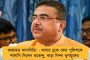 মুখ্যমন্ত্রী মমতার কড়া নির্দেশের পরেই দ্রুত পদক্ষেপ - রাস্তা মেরামতির কাজ শুরু করে দিল আলিপুরদুয়ার পুরসভা