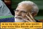 রাজ্যজুড়ে শুরু শীতের আমেজ - রবিবার একধাক্কায় ১৬ ডিগ্রি সেলসিয়াসে নামবে কলকাতার পারদ