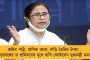 নৌসেনায় ১১ হাজার কর্মীর ঘাটতি, শূন্য বহু আধিকারিকের পদ! - মেনে নিল মোদী সরকার