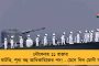 আগামীকাল ৫ হাজার টাকা করে পাবেন বাংলার ১ কোটি ২০ লাখ কৃষক – কৃষকবন্ধু প্রকল্প নিয়ে বড় ঘোষণা মমতার