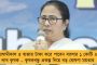 ৩৭০ ধারা বিলোপ কি সঠিক সিদ্ধান্ত? আজ রায় দেবে সুপ্রিম কোর্ট – অশান্তির আশঙ্কার আঁটসাঁট নিরাপত্তা কাশ্মীরে