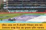 ধূপগুড়ির মানুষকে ধন্যবাদ, কথা দিয়েছিলাম মহকুমা করার, কথা রেখেছি - উপনির্বাচনের পর প্রথম জলপাইগুড়িতে পা রেখেই বললেন মমতা
