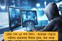 ইংল্যান্ডের বিরুদ্ধে সিরিজের শেষ টি-টোয়েন্টিতে জয় হরমনপ্রীতদের - তিন উইকেট নিলেন বঙ্গতনয়া সাইকা